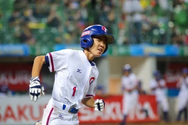U12世界盃中華少棒隊晉級6強複賽 中市府為小將好表現喝采 - https://www.watchmedia01.com