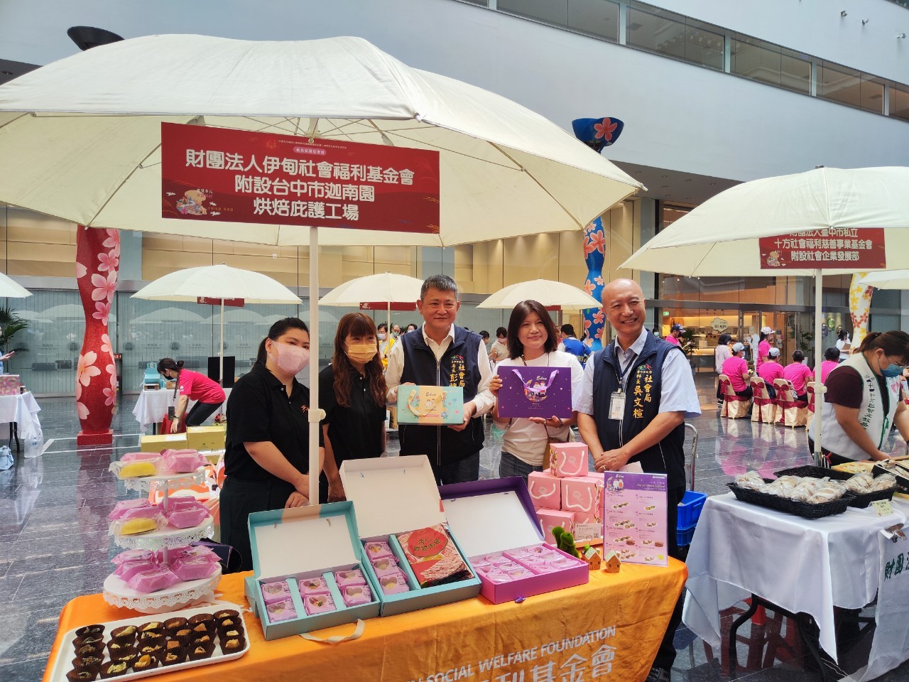 中秋送禮首選 中市府邀民眾支持身障團體產品 - https://www.watchmedia01.com