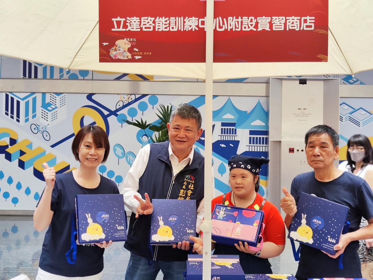 中秋送禮首選 中市府邀民眾支持身障團體產品 - https://www.watchmedia01.com