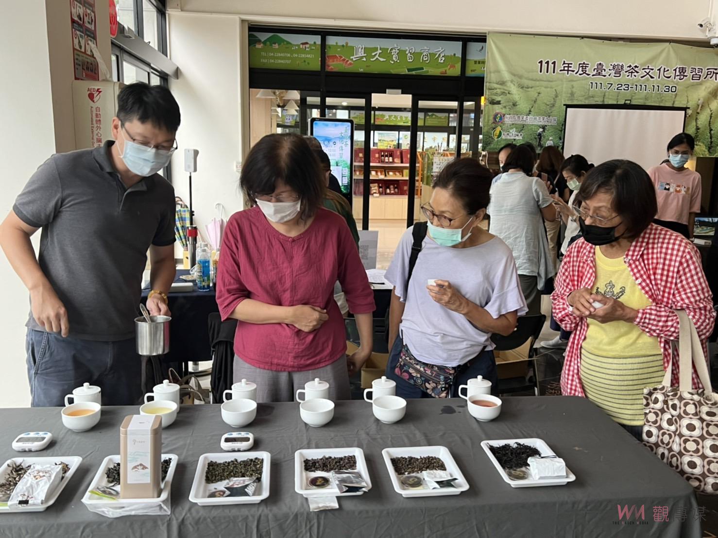 專門找茶！茶改場攜手大葉大學舉辦台灣茶文化傳習所系列課程 - https://www.watchmedia01.com