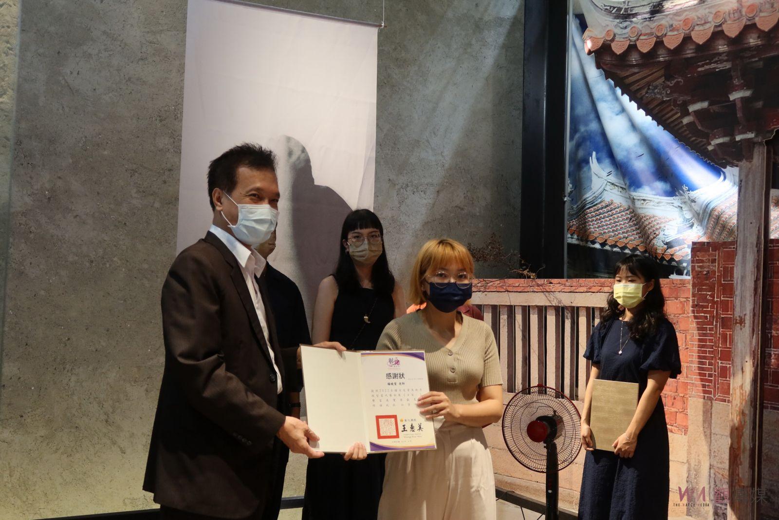 影／當代藝術新秀微型當代藝術展《日安：》現代與土地關係締結的發酵 - https://www.watchmedia01.com