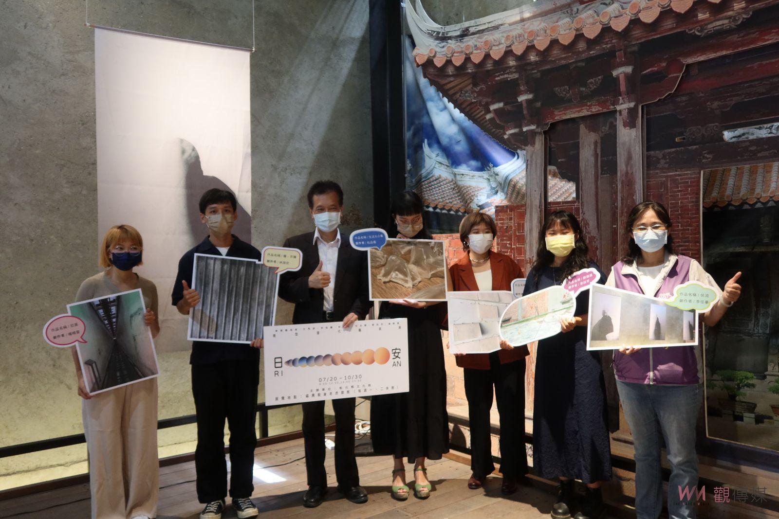影／當代藝術新秀微型當代藝術展《日安：》現代與土地關係締結的發酵 - https://www.watchmedia01.com