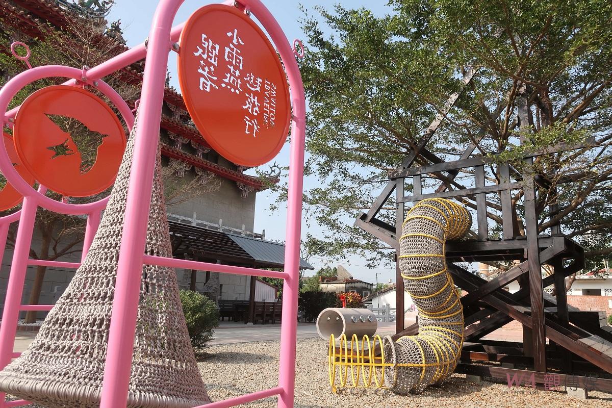雲林縣榮獲2021致敬城鄉魅力大賞9項大獎　獲獎數居冠 - https://www.watchmedia01.com