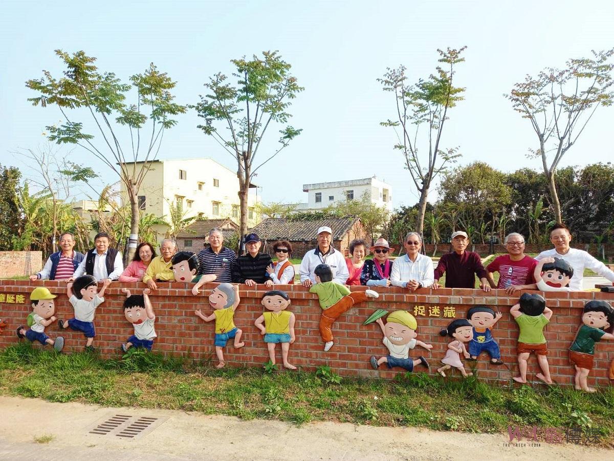 蕃薯社區「狀元村」再奪佳績　青仔埕公園獲優良農建獎青睞 - https://www.watchmedia01.com
