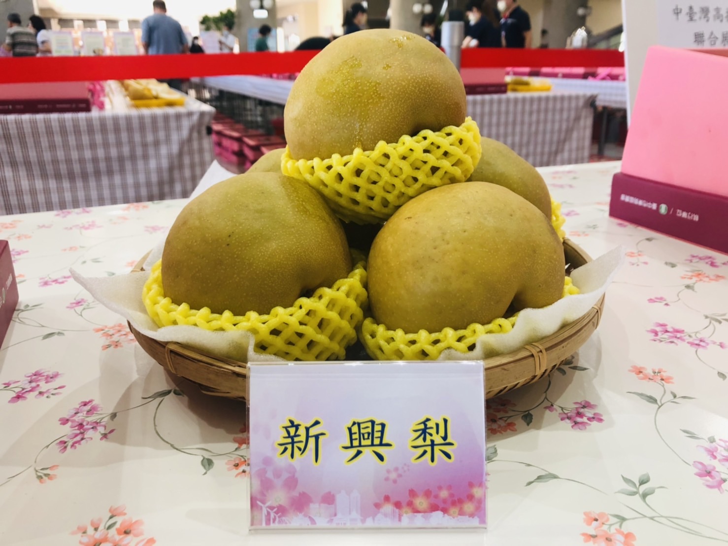 中市優質高接梨評鑑出爐　傅如成榮獲今年度高接梨王 - https://www.watchmedia01.com