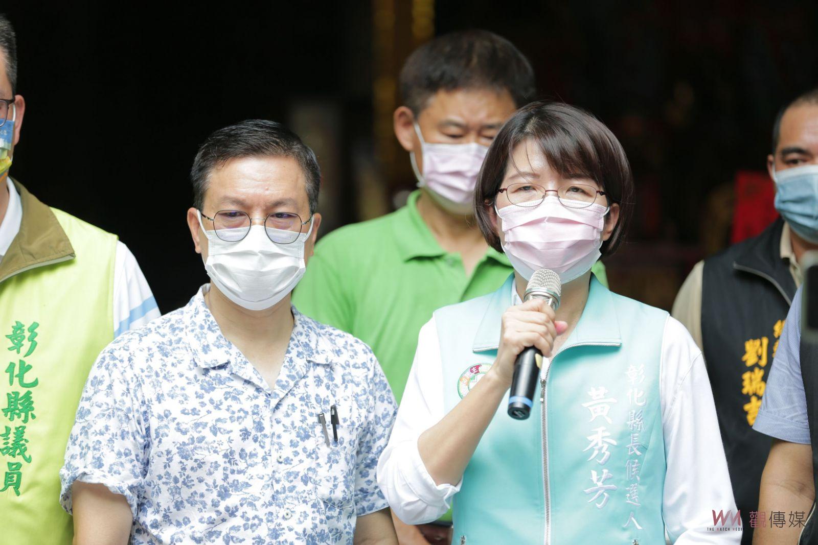 影／民進黨彰化縣長參選人黃秀芳向天門宮媽祖告狀　中國嘴巴罵美國卻出手打台灣 - https://www.watchmedia01.com