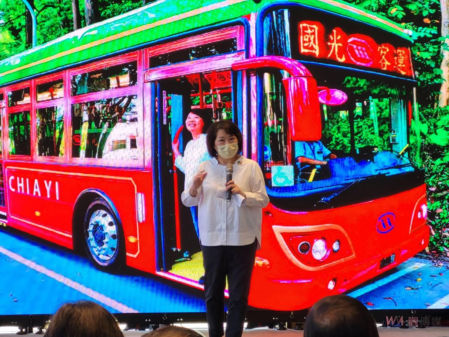 獨家七彩主題遊程 悠遊國旅嘉義玩起來 - https://www.watchmedia01.com