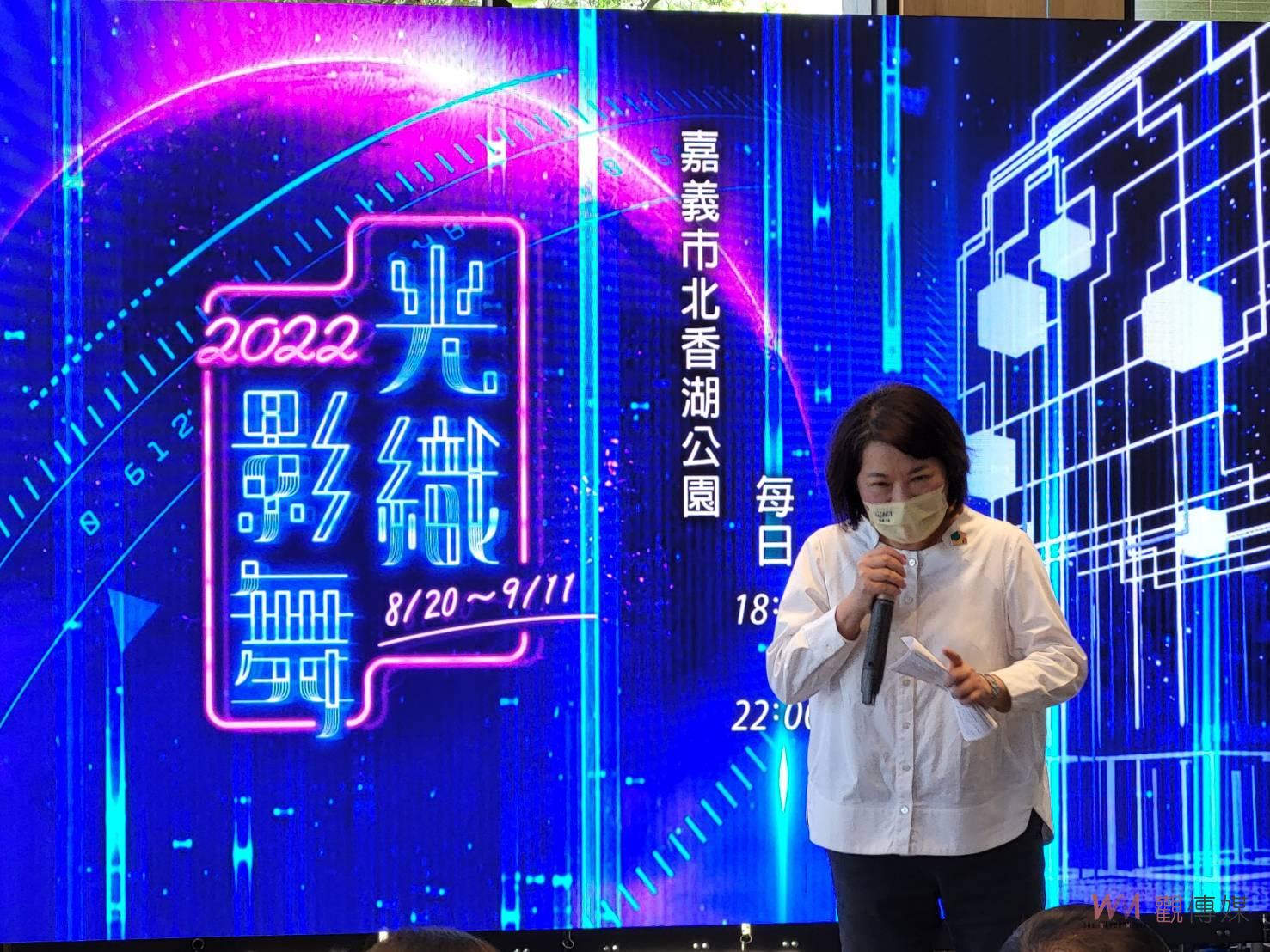 獨家七彩主題遊程 悠遊國旅嘉義玩起來 - https://www.watchmedia01.com
