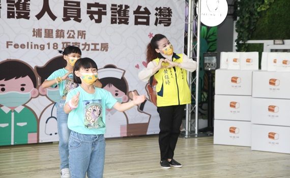 埔里茆師父洋果子工房慰勞醫護人員辛勞生吐司贈送記者會 - https://www.watchmedia01.com
