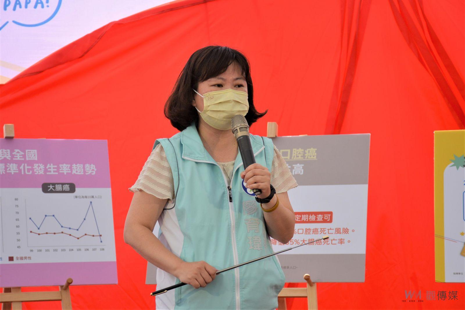 慶祝父親節　嘉義市推888免費癌篩專案 - https://www.watchmedia01.com