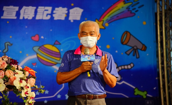 泡湯觀星有夠chill的南投星空季13日浪漫啟動 - https://www.watchmedia01.com