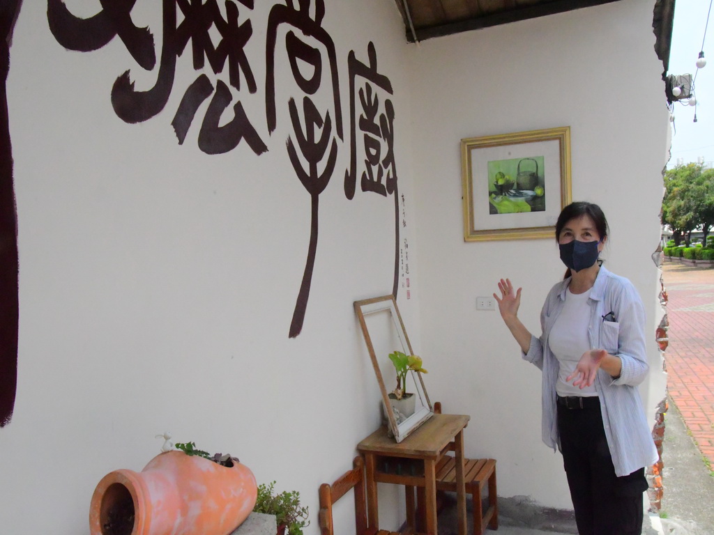 荒廢三合院變成田中地標 北路社區營造小田稻棧文創新景點 - https://www.watchmedia01.com
