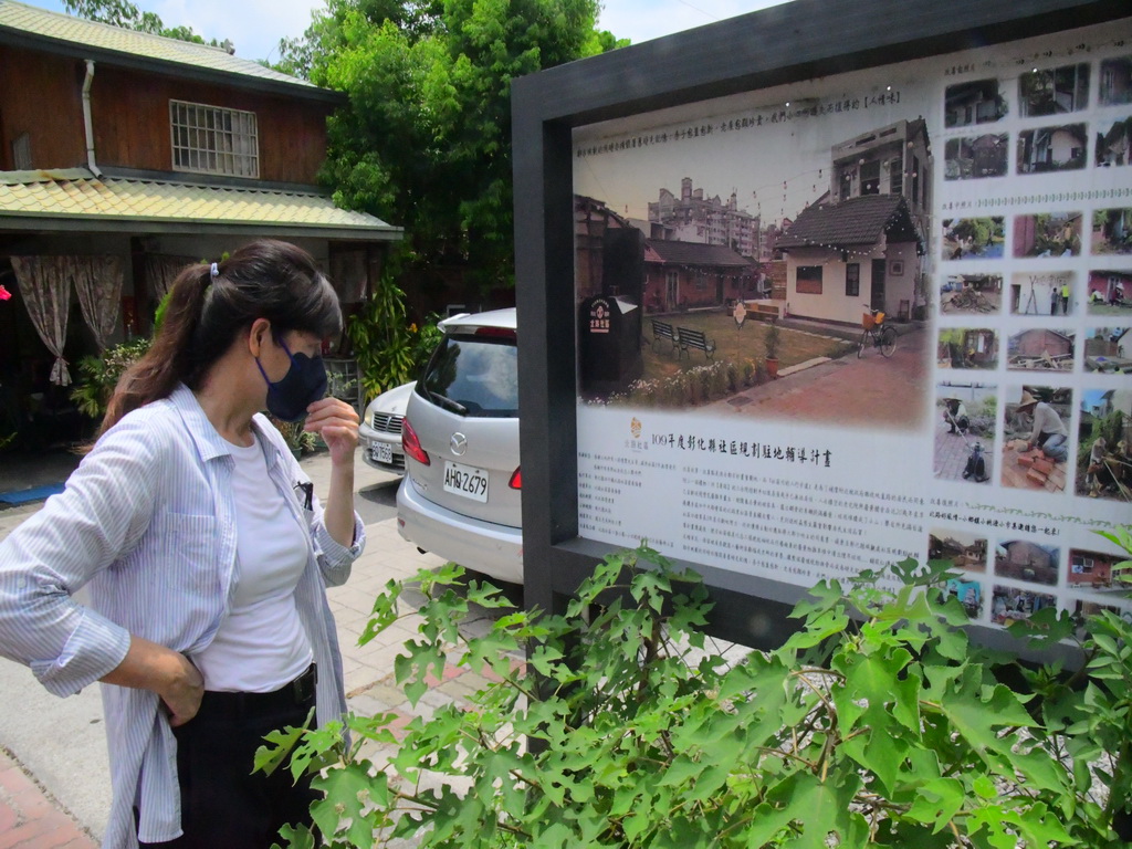 荒廢三合院變成田中地標 北路社區營造小田稻棧文創新景點 - https://www.watchmedia01.com
