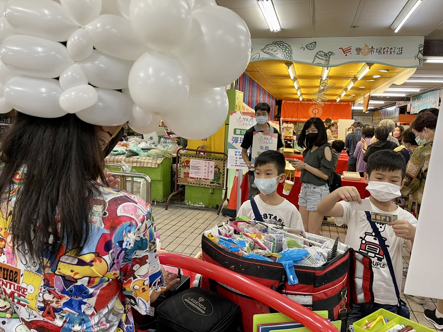 市場行銷首站豐原 刮刮樂、摸彩好康歡慶爸爸節 - https://www.watchmedia01.com