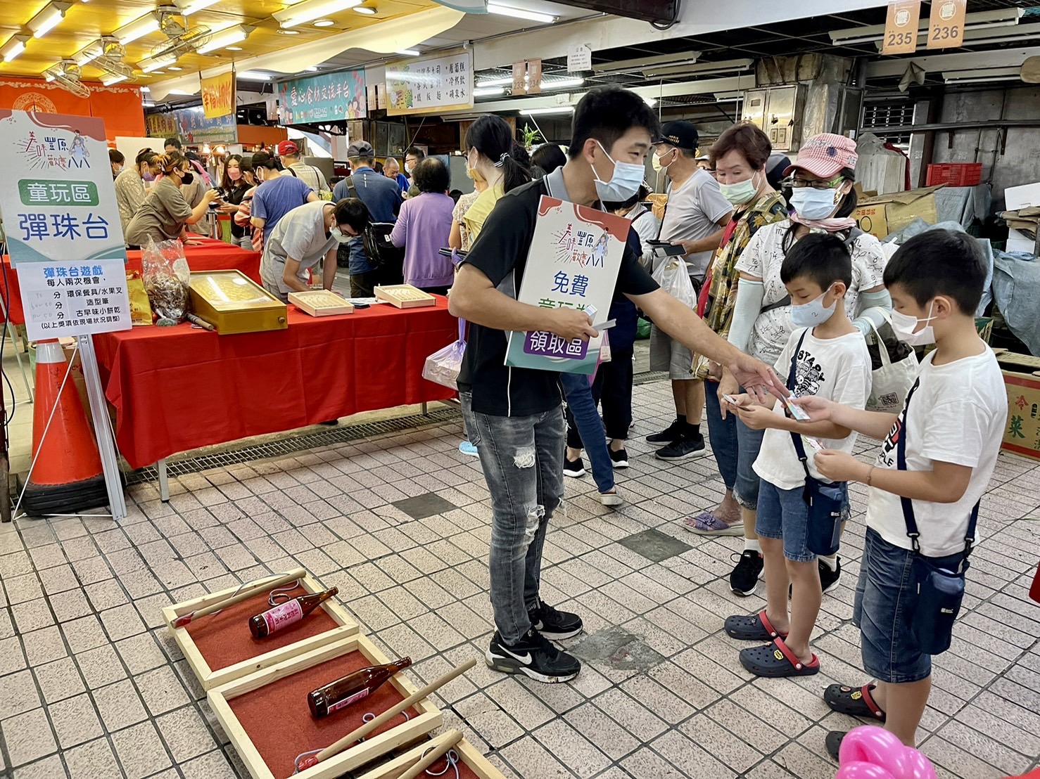 市場行銷首站豐原 刮刮樂、摸彩好康歡慶爸爸節 - https://www.watchmedia01.com