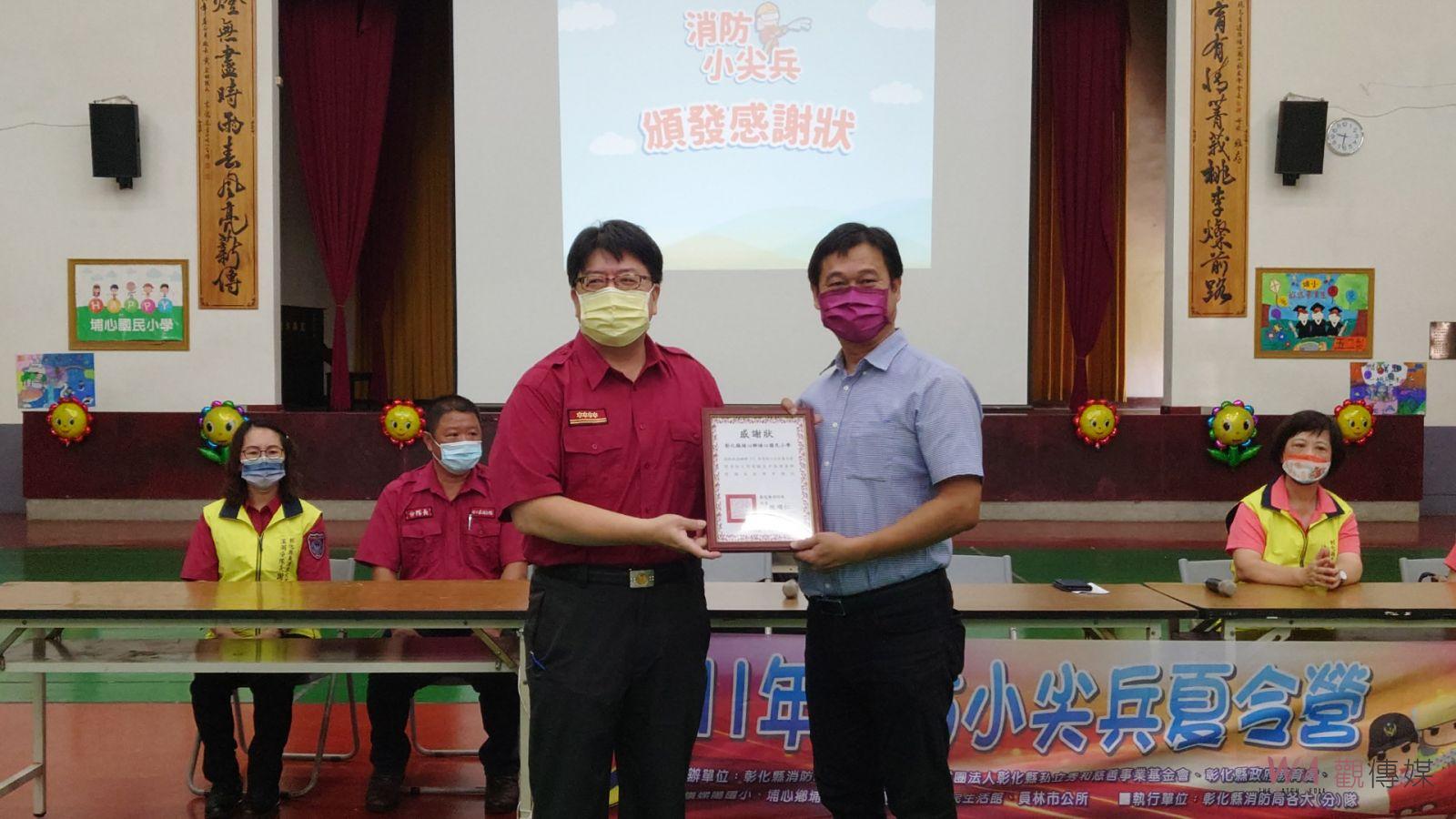 影／2022消防小尖兵闖關趣　小小消防員體驗學習防災知識 - https://www.watchmedia01.com
