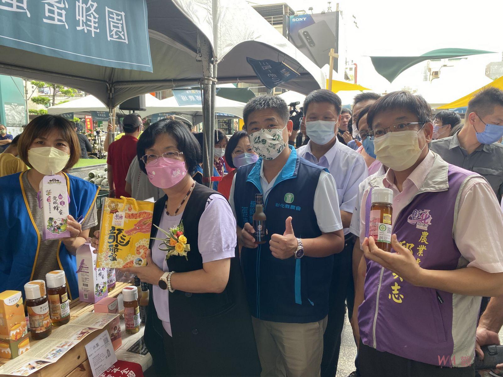 影／超級好康！中友百貨小農市集彰化主題週　王惠美扮超級銷售員 - https://www.watchmedia01.com