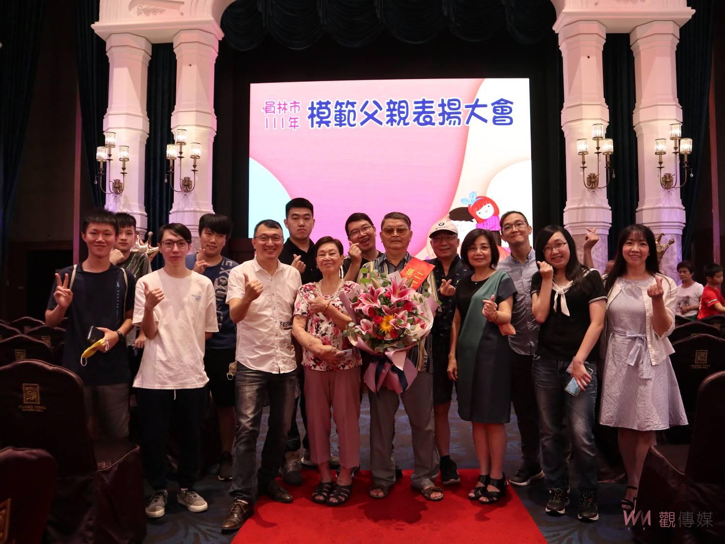 影／爸「雄」讚！員林市111年模範父親表揚　選拔出46位模範父親 - https://www.watchmedia01.com