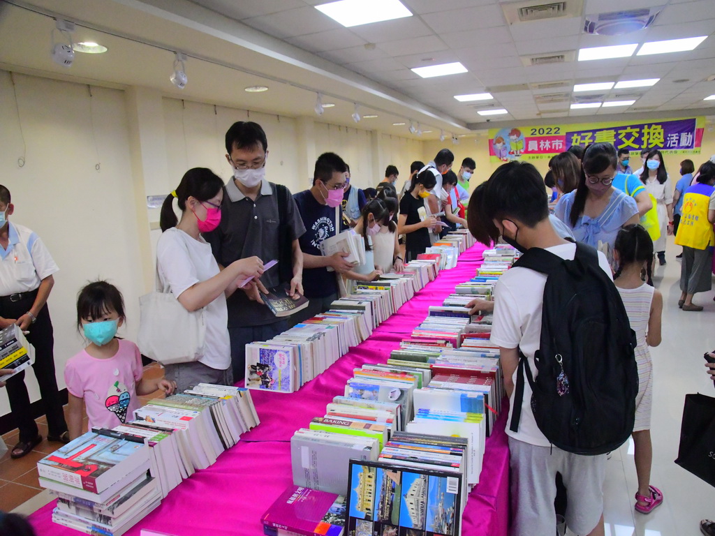 員林市圖好書交換 書尚往來二千本書刊找到新主人 - https://www.watchmedia01.com