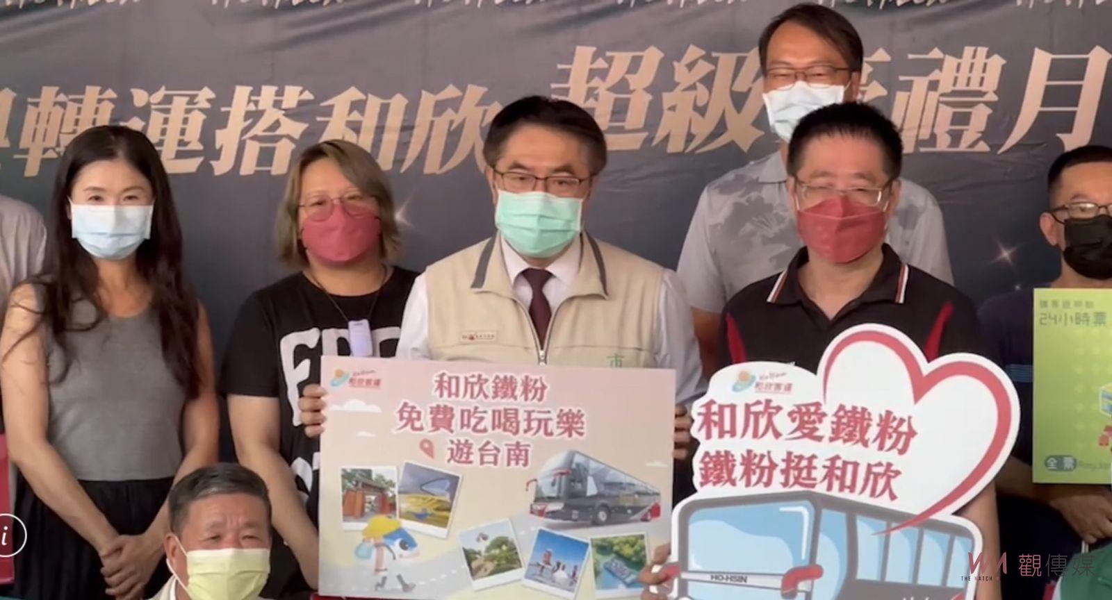 國內旅遊升溫 客運業者祭優惠好康搶客 - https://www.watchmedia01.com