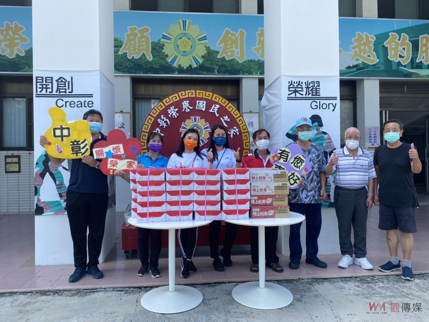 榮民是她的父親！榮眷夏美玲贈中彰榮家父親節蛋糕歡度父親節 - https://www.watchmedia01.com
