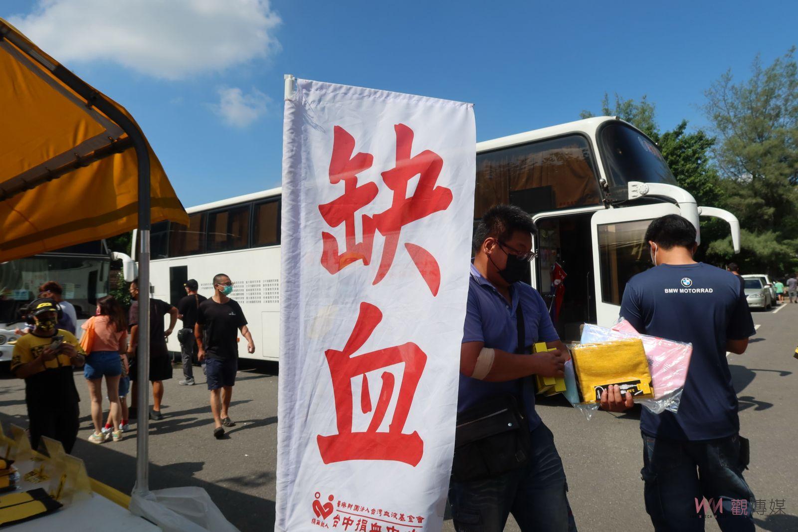 影／充滿愛心又霸氣　「廖老大」全省十二場捐血　史上最狂捐血粉絲團 - https://www.watchmedia01.com