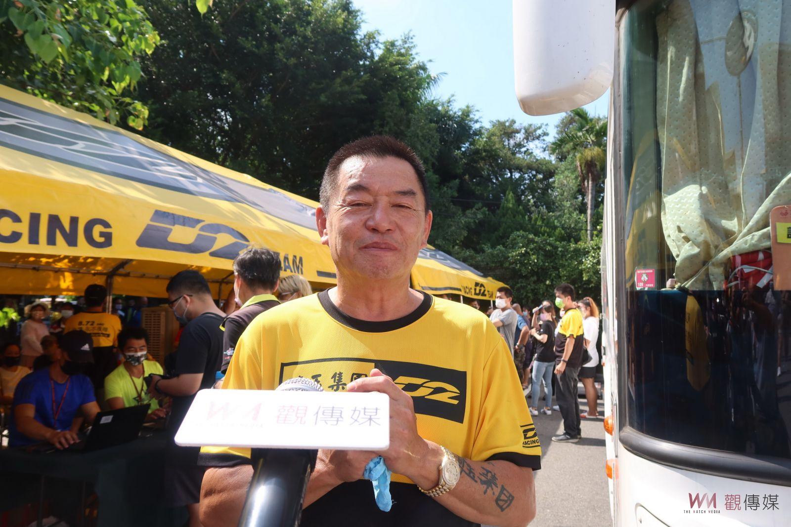 影／充滿愛心又霸氣　「廖老大」全省十二場捐血　史上最狂捐血粉絲團 - https://www.watchmedia01.com