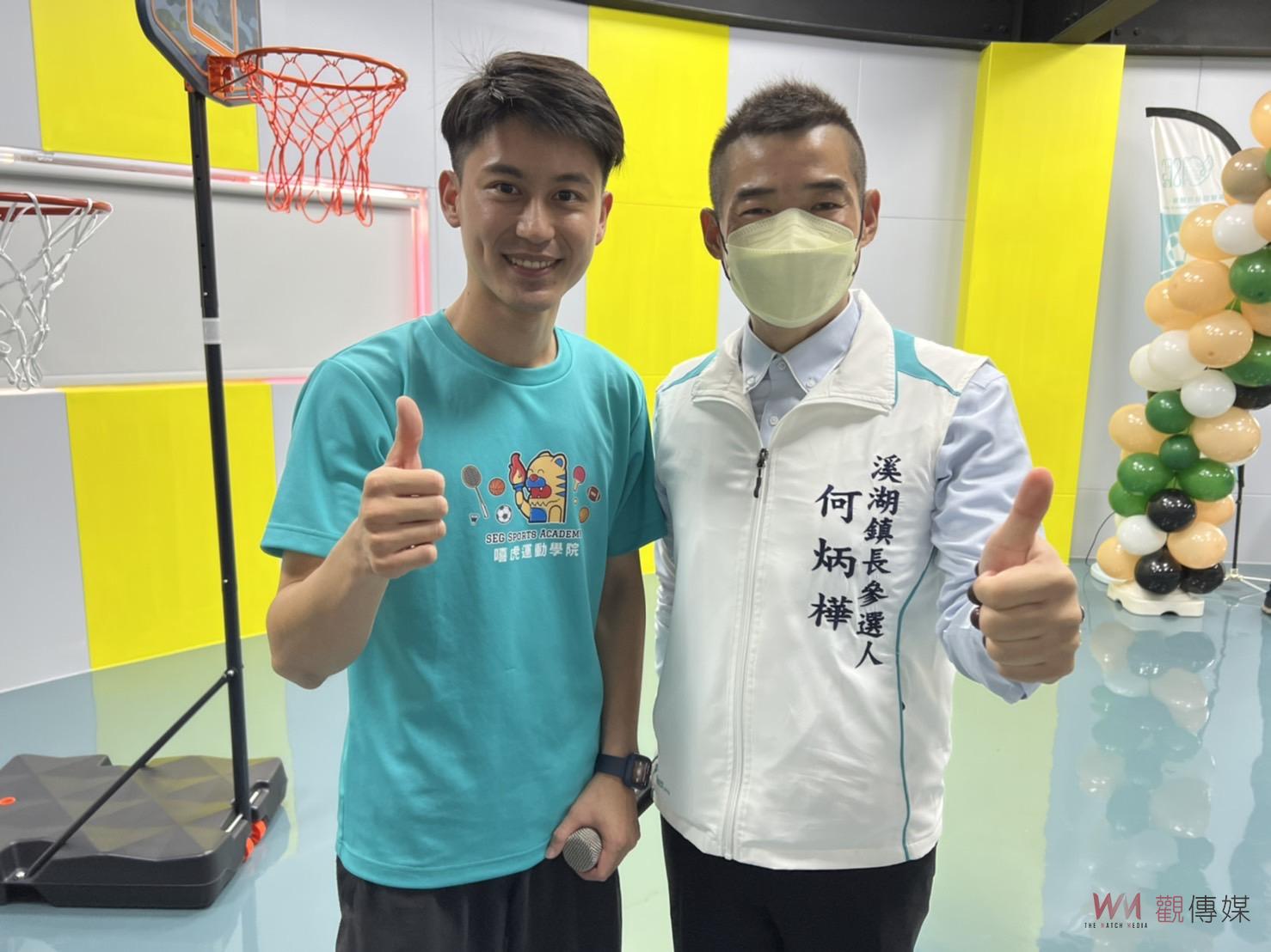 影/嘻虎運動學院重視兒童運動的重要性 鼓勵幼童喜歡運動 - https://www.watchmedia01.com