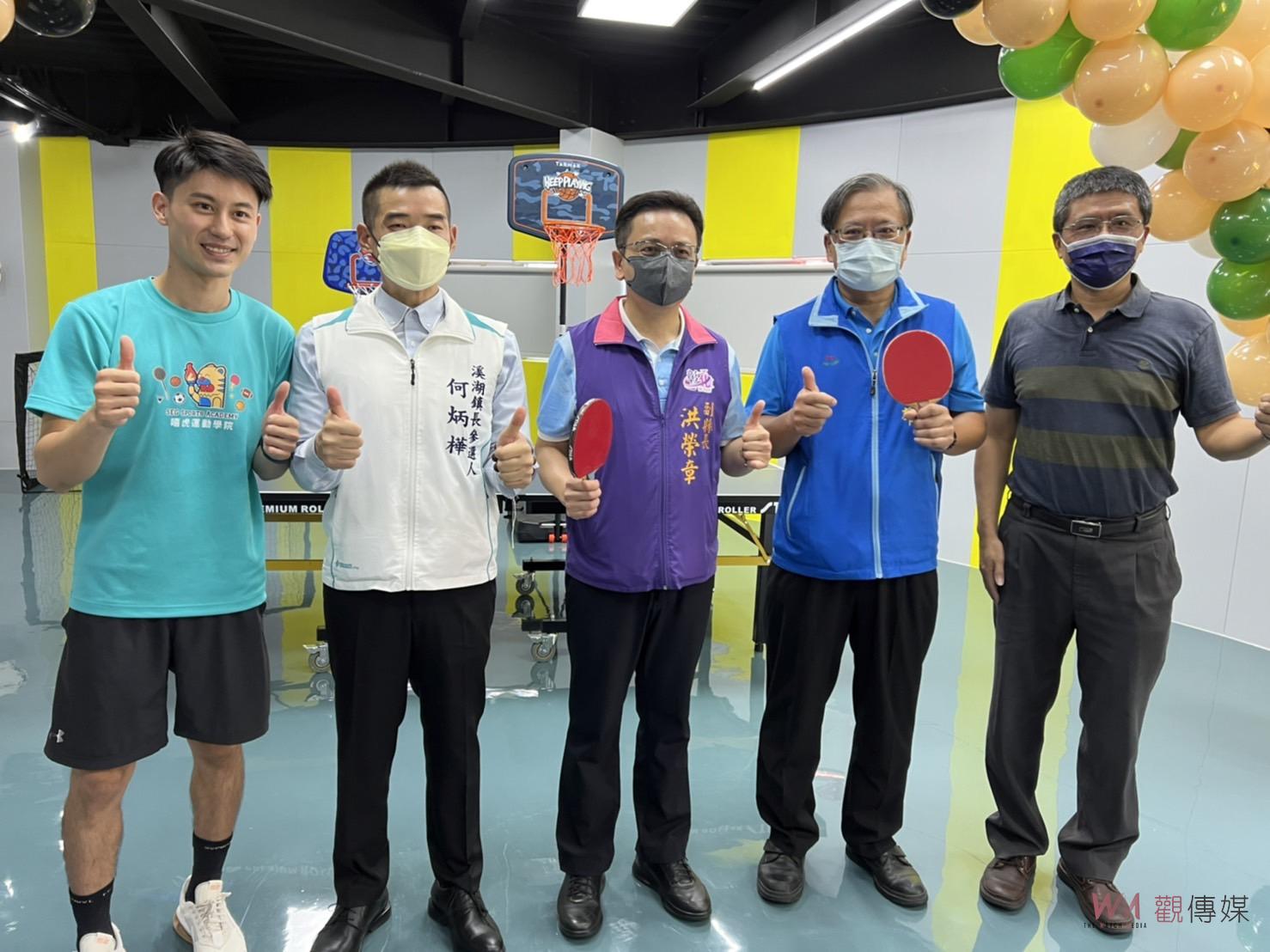 影/嘻虎運動學院重視兒童運動的重要性 鼓勵幼童喜歡運動 - https://www.watchmedia01.com