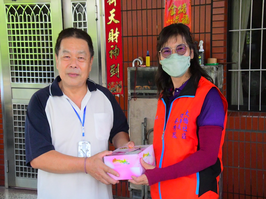 爸爸節蛋糕到府贈送 大橋社區的父親節濃郁村庄人情味 - https://www.watchmedia01.com