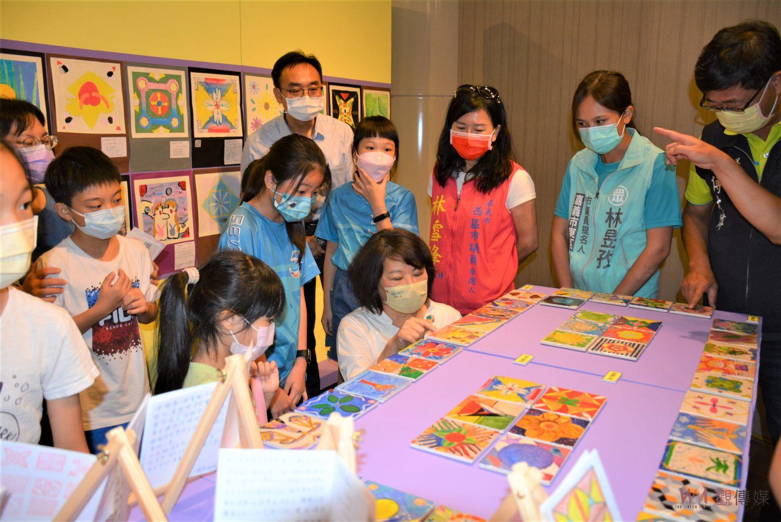 以兒童目光打造Muse遊樂園　用天馬行空體驗嘉義之美 - https://www.watchmedia01.com