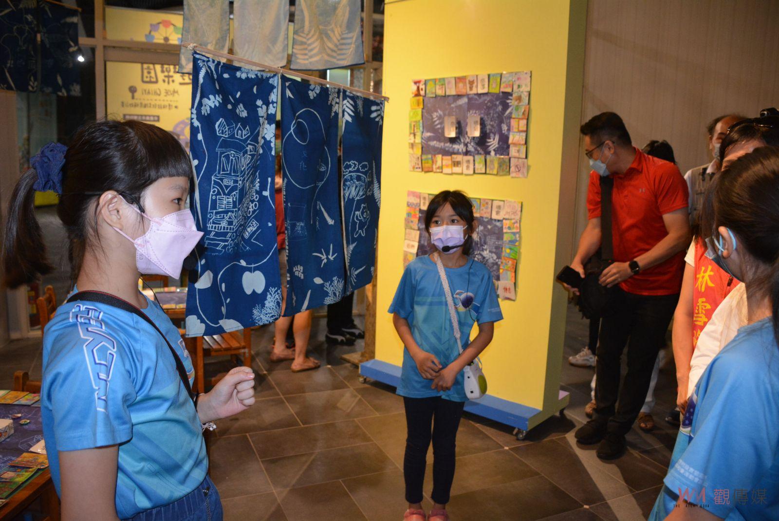 以兒童目光打造Muse遊樂園　用天馬行空體驗嘉義之美 - https://www.watchmedia01.com