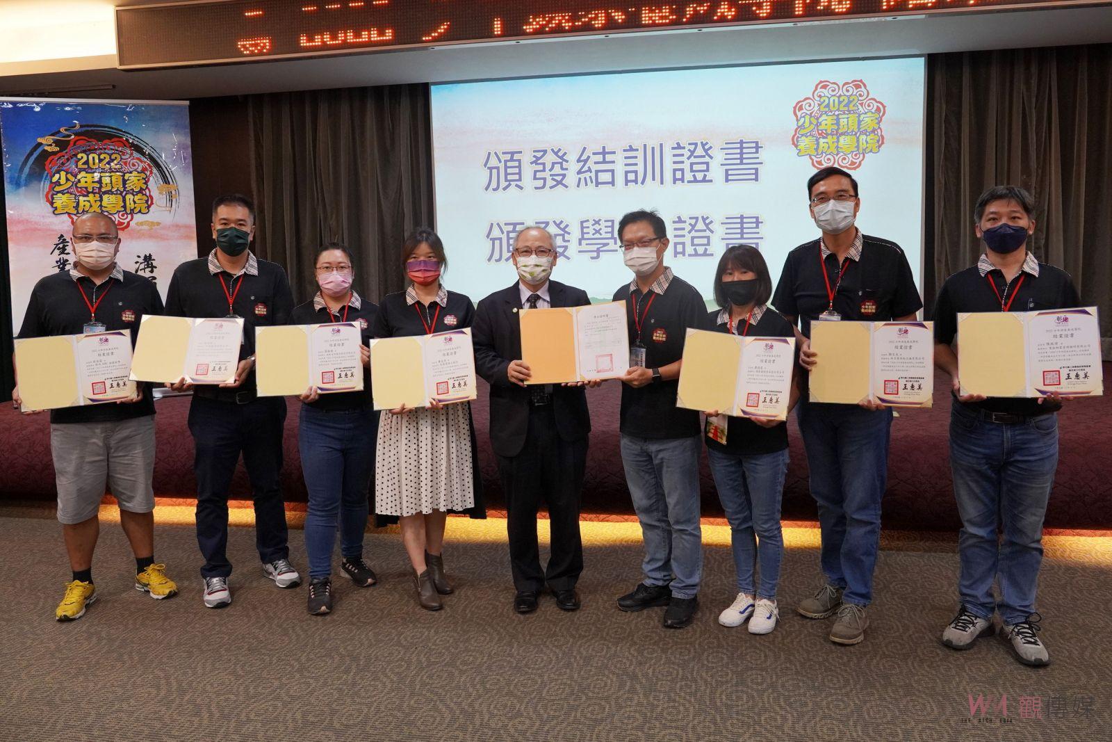 影／傳承！企業接班如何從「A」變成「A+」，邁向企業長青 - https://www.watchmedia01.com