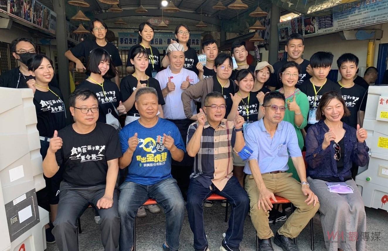 全台15所大專生齊聚萡子寮　共創思與路情懷夏令營成果展 - https://www.watchmedia01.com