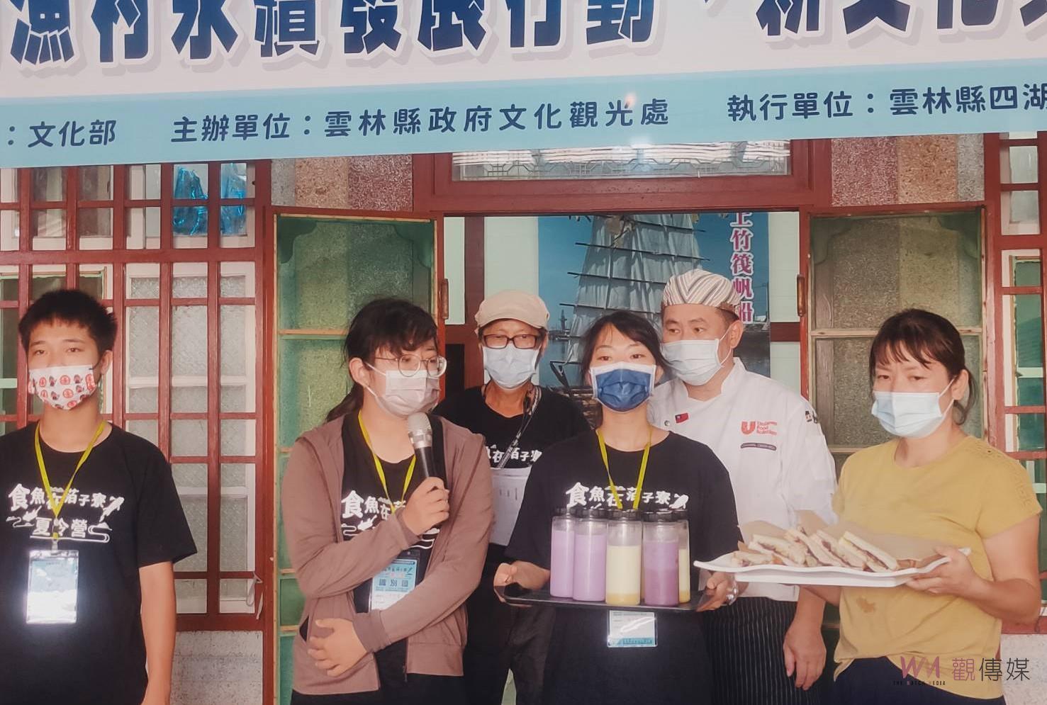 全台15所大專生齊聚萡子寮　共創思與路情懷夏令營成果展 - https://www.watchmedia01.com