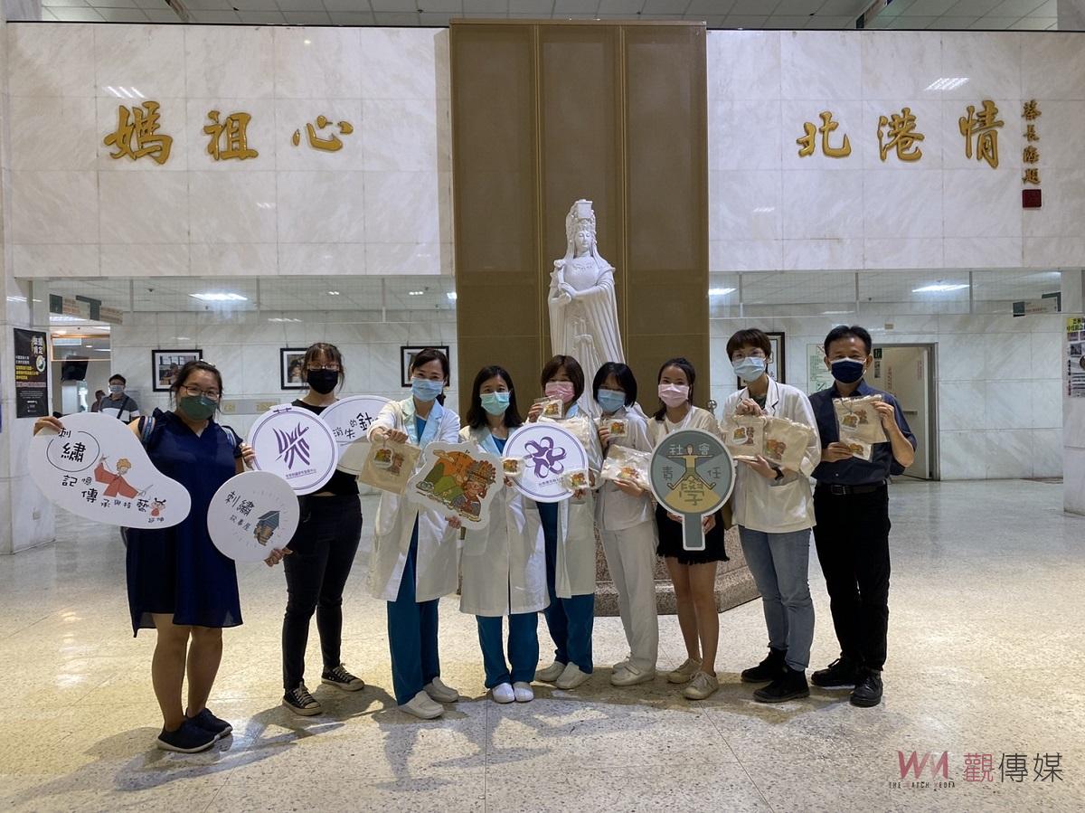 感謝辛苦的醫護人員　南應大「一針一線迁禮結緣」贈刺繡結緣品 - https://www.watchmedia01.com