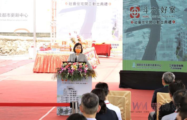 雲林首棟斗六好室社宅動土 105戶只租不賣落實居住正義 - https://www.watchmedia01.com