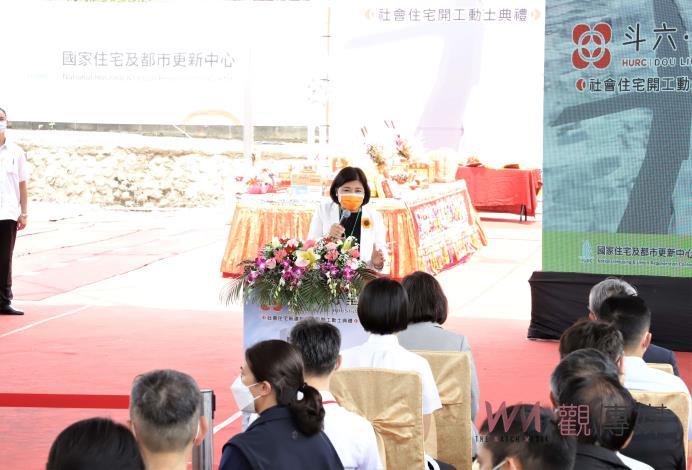 雲林首棟斗六好室社宅動土 105戶只租不賣落實居住正義 - https://www.watchmedia01.com