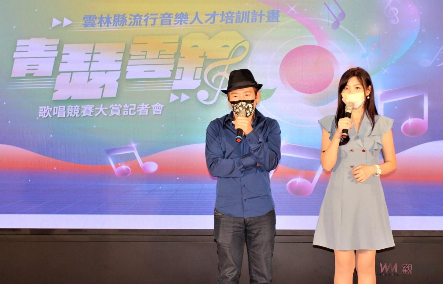 您的金牌導師已上線！　音樂產業青年人才培訓 - https://www.watchmedia01.com