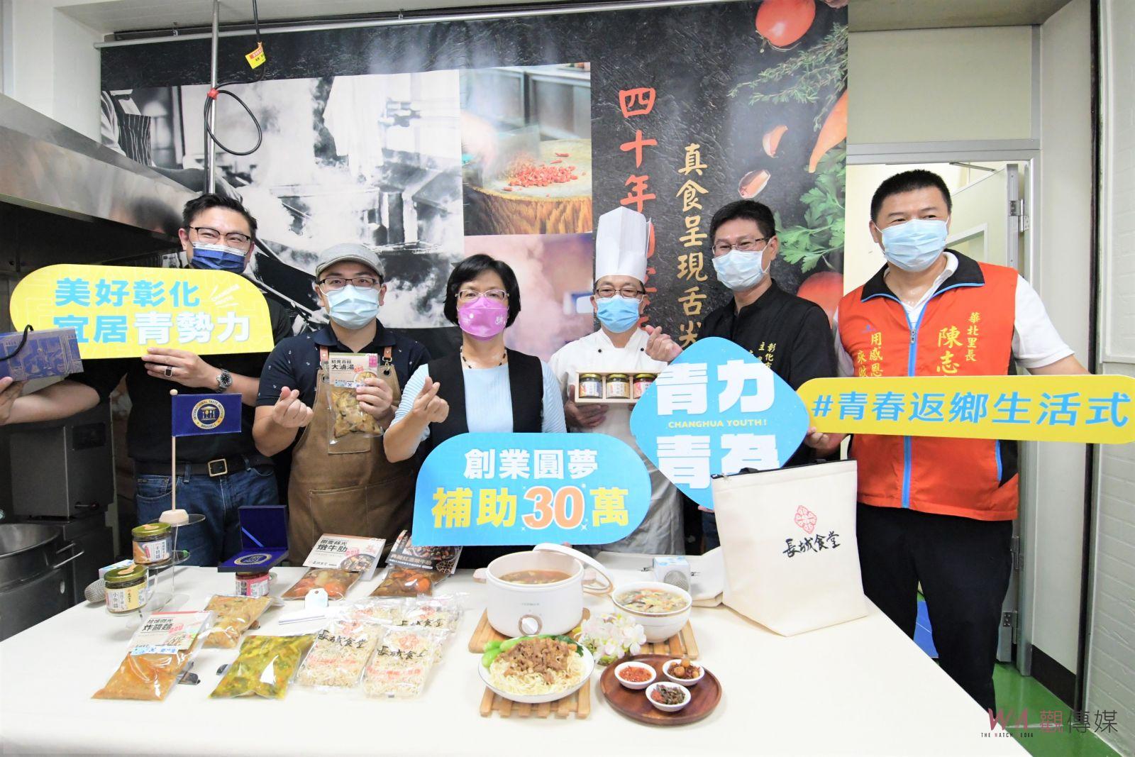影／原汁原味的國宴級總鋪師家常菜　長城食堂1981冷凍料理包二代飄香 - https://www.watchmedia01.com