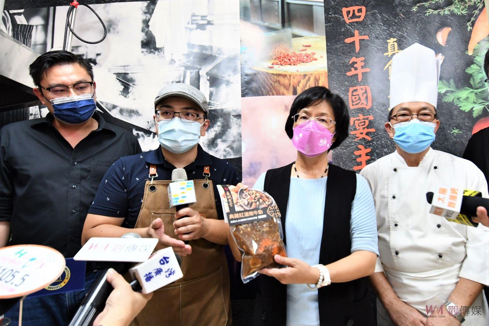 影／原汁原味的國宴級總鋪師家常菜　長城食堂1981冷凍料理包二代飄香 - https://www.watchmedia01.com