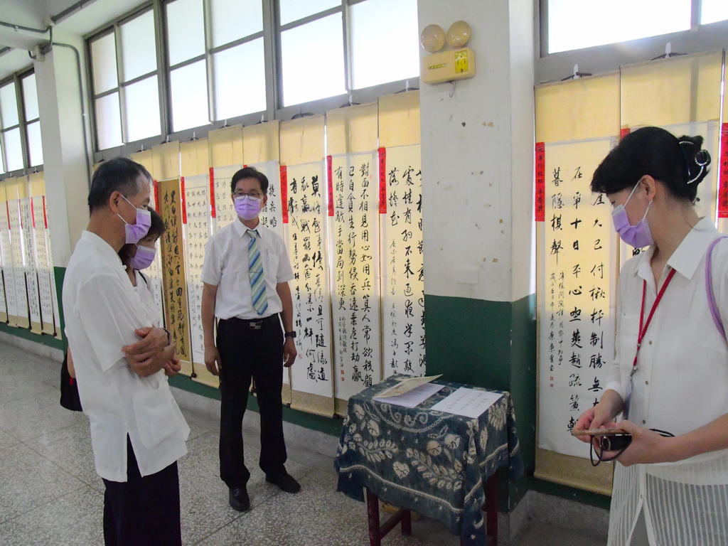 以棋會友的雲端切磋 埔心國中協辦兩岸圍棋交流活動 - https://www.watchmedia01.com