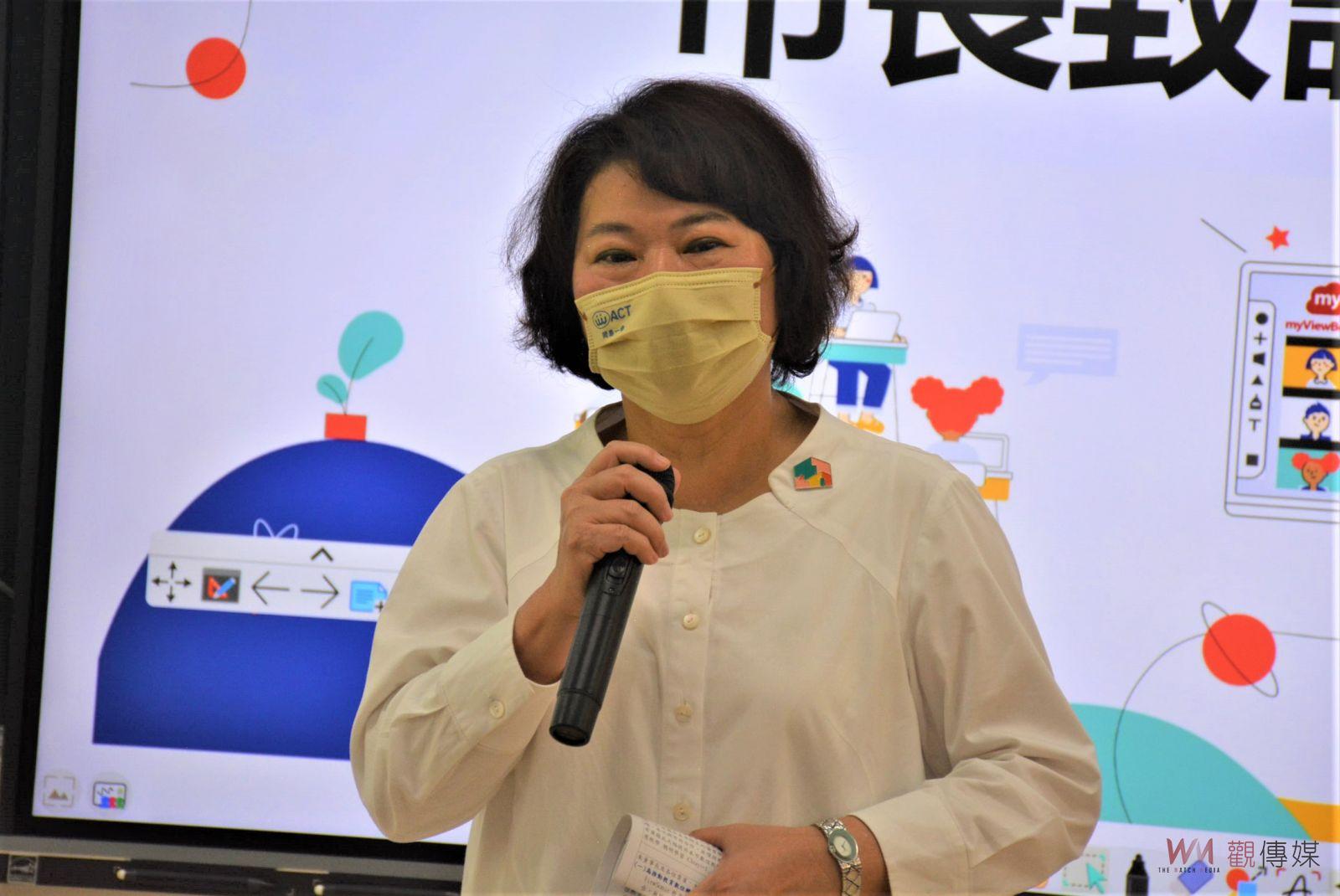 ViewSonic捐贈智慧互動電子白板 嘉市數位教學精采可期 - https://www.watchmedia01.com