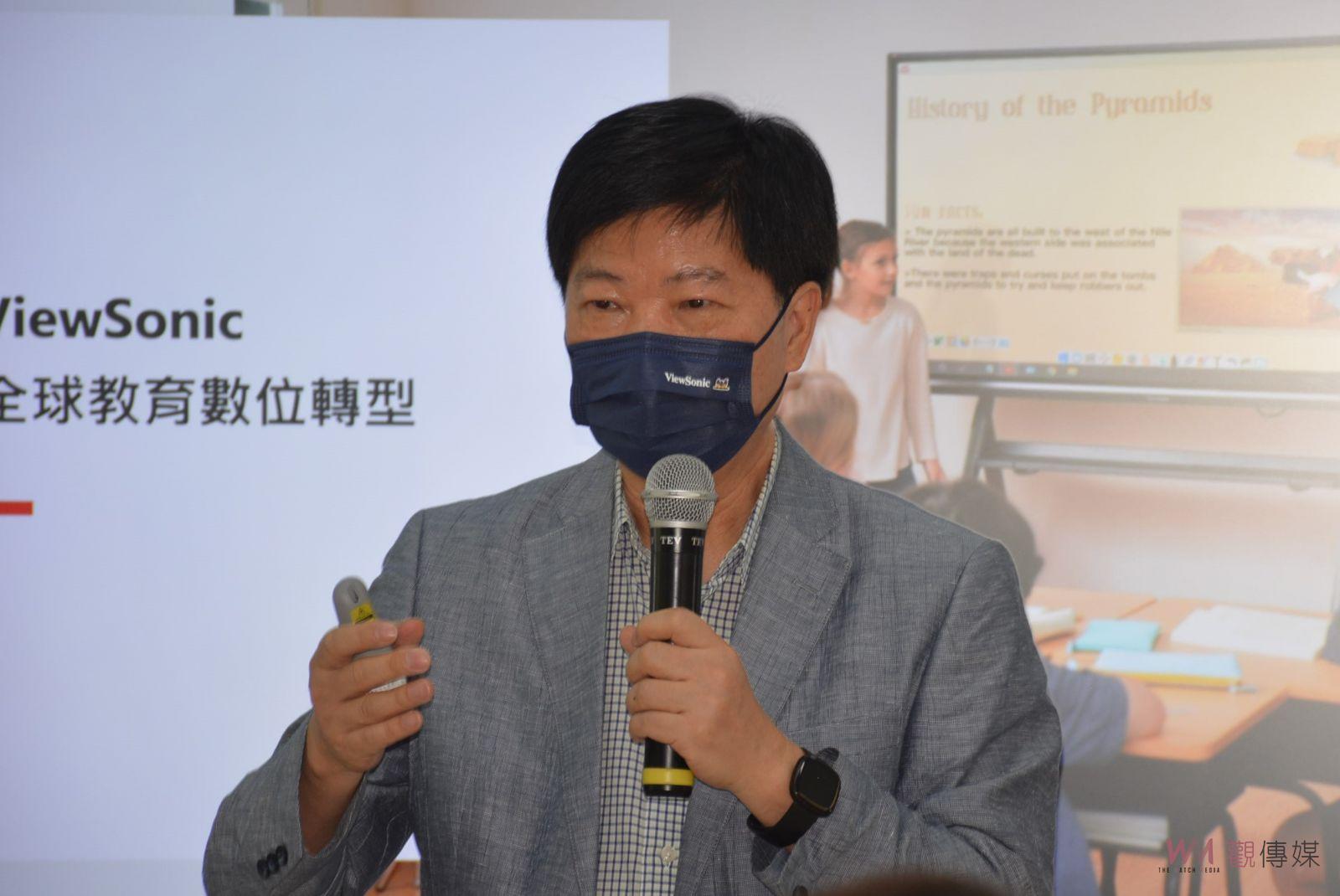 ViewSonic捐贈智慧互動電子白板 嘉市數位教學精采可期 - https://www.watchmedia01.com