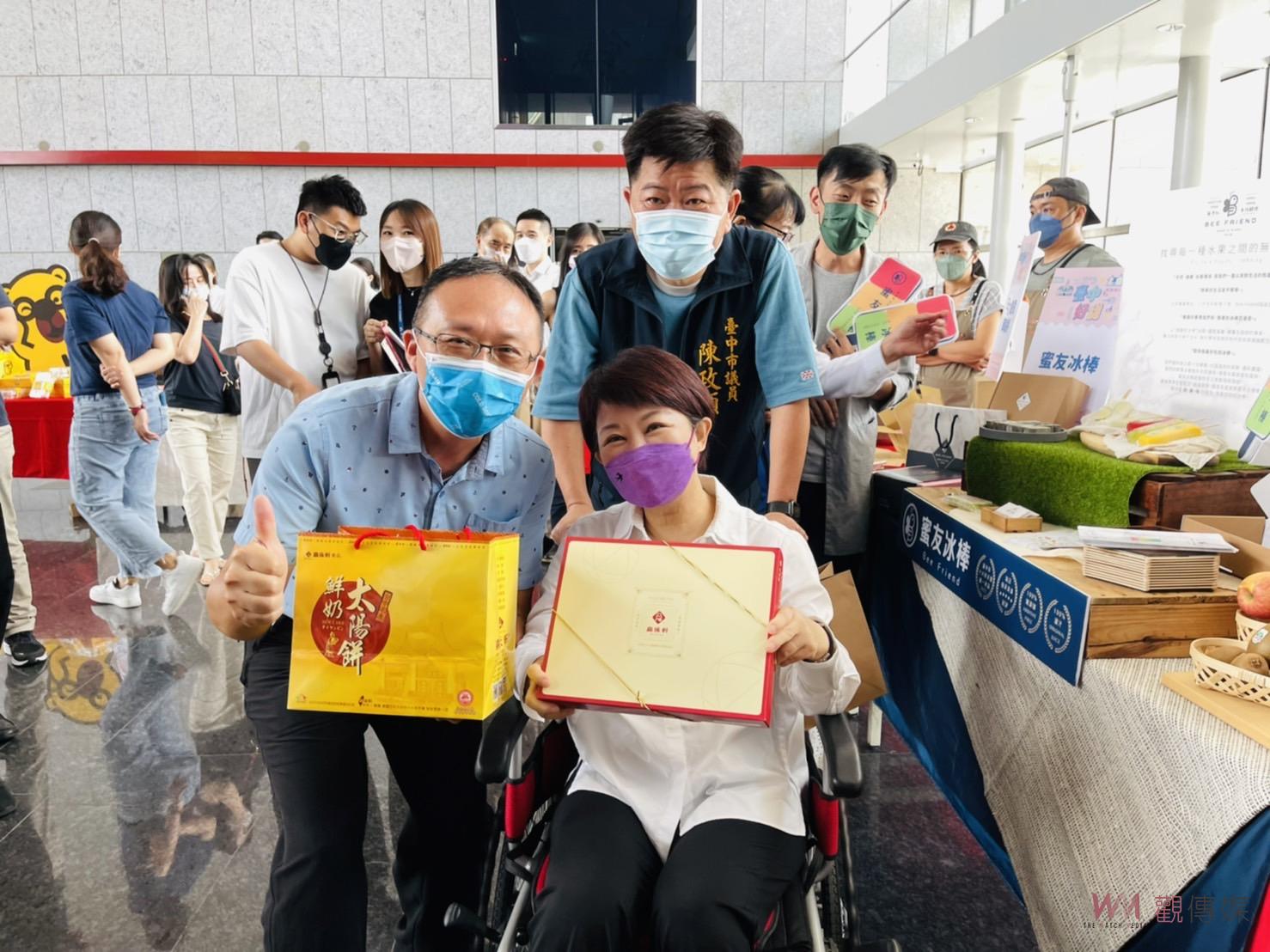 「2022台中好甜」開跑 盧市長邀民眾選出台中最甜滋味！ - https://www.watchmedia01.com
