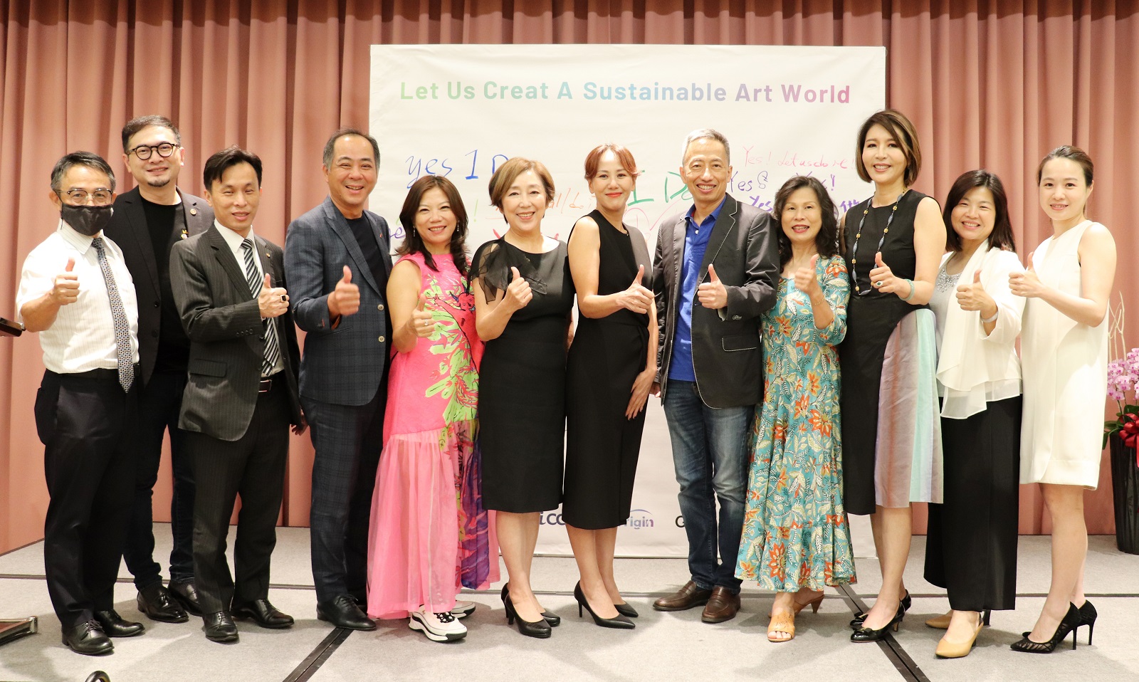 GCC 臺灣分部將成為亞洲首例 展現特有的多元文化藝術氣候行動 - https://www.watchmedia01.com