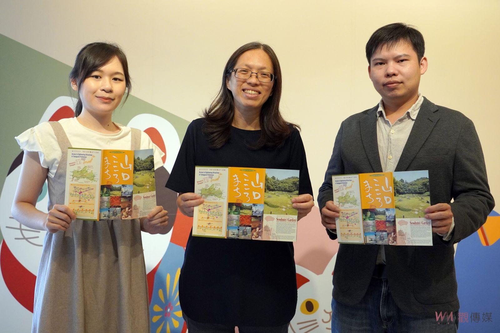影／拓展國際觀　大葉大學應日系6生將赴日本交換留學 - https://www.watchmedia01.com