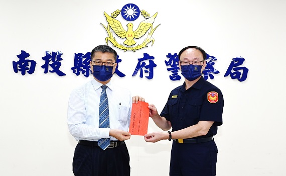 內政部長親臨南投縣警局視察選舉治安維護工作 - https://www.watchmedia01.com