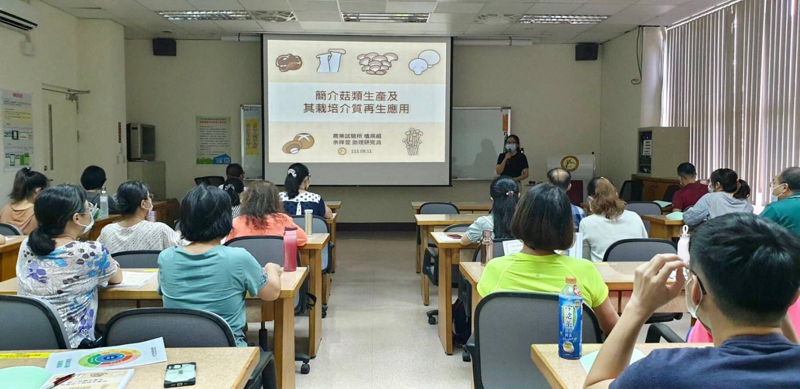 中市教育局力推食農教育 培育種子師資 - https://www.watchmedia01.com