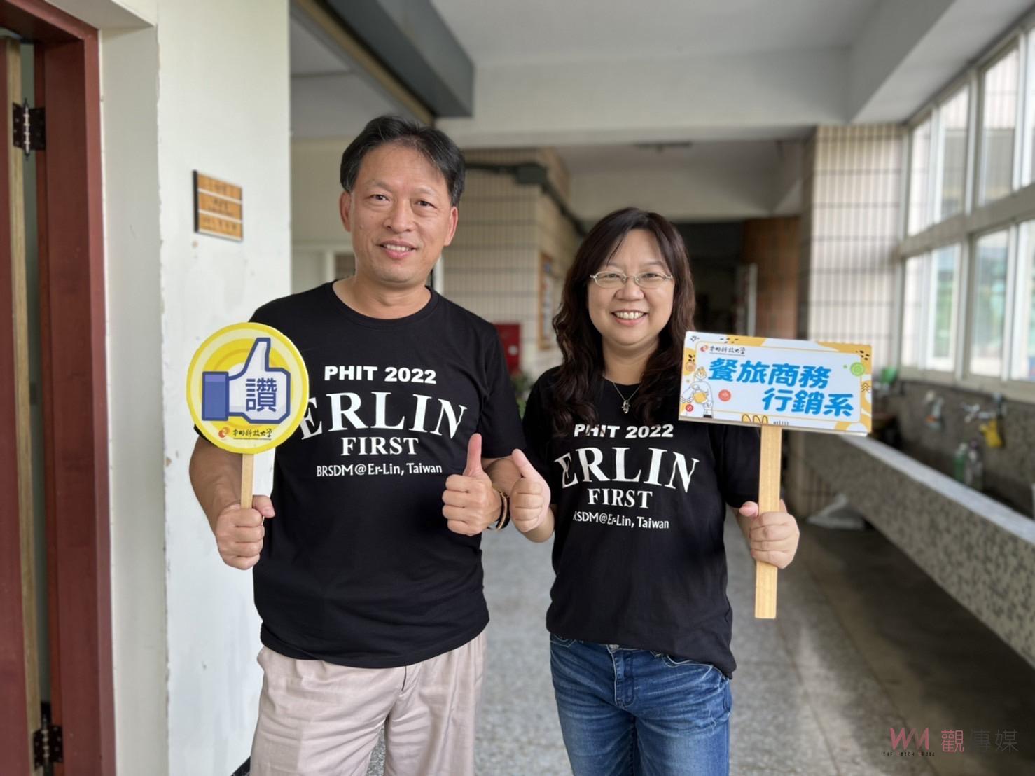 影／2022總統盃黑客松國際松競賽　中州二林團隊奪冠　925赴總統府報告 - https://www.watchmedia01.com